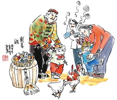 戴春鸡|国学文化|国学文化|国学百家_墨客网